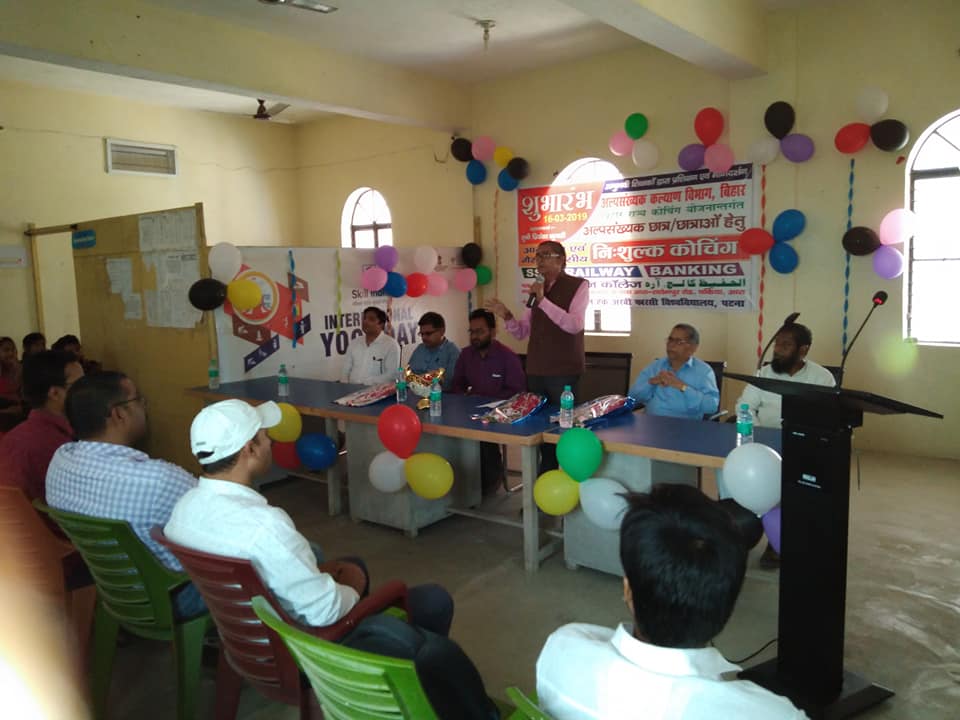 Opening of Minority Coaching